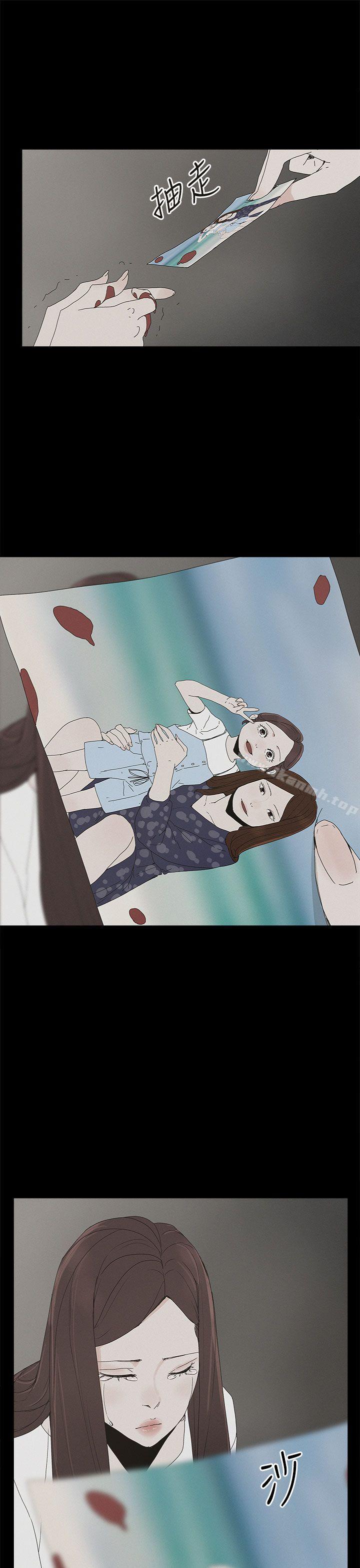 代理孕母第21话