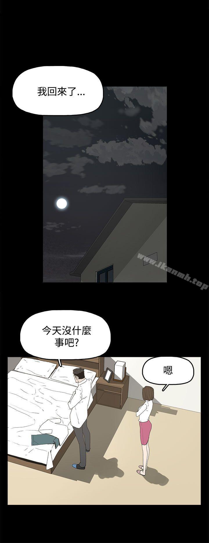 代理孕母第21话