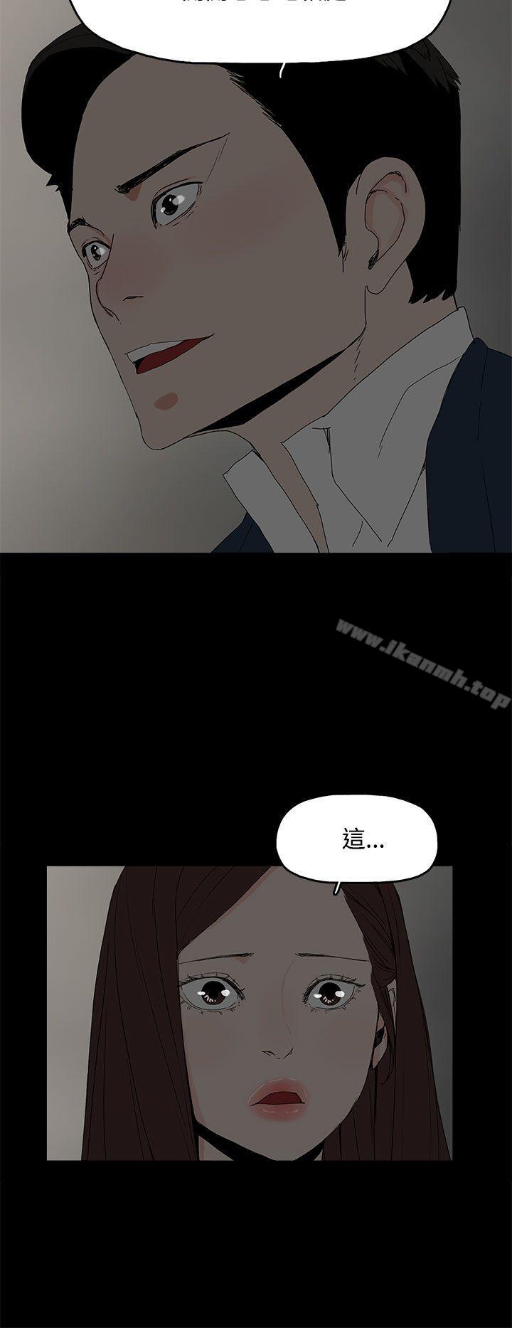 代理孕母第25话