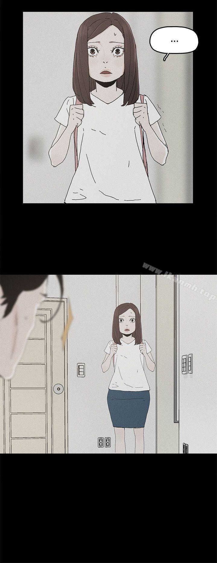 代理孕母第26话