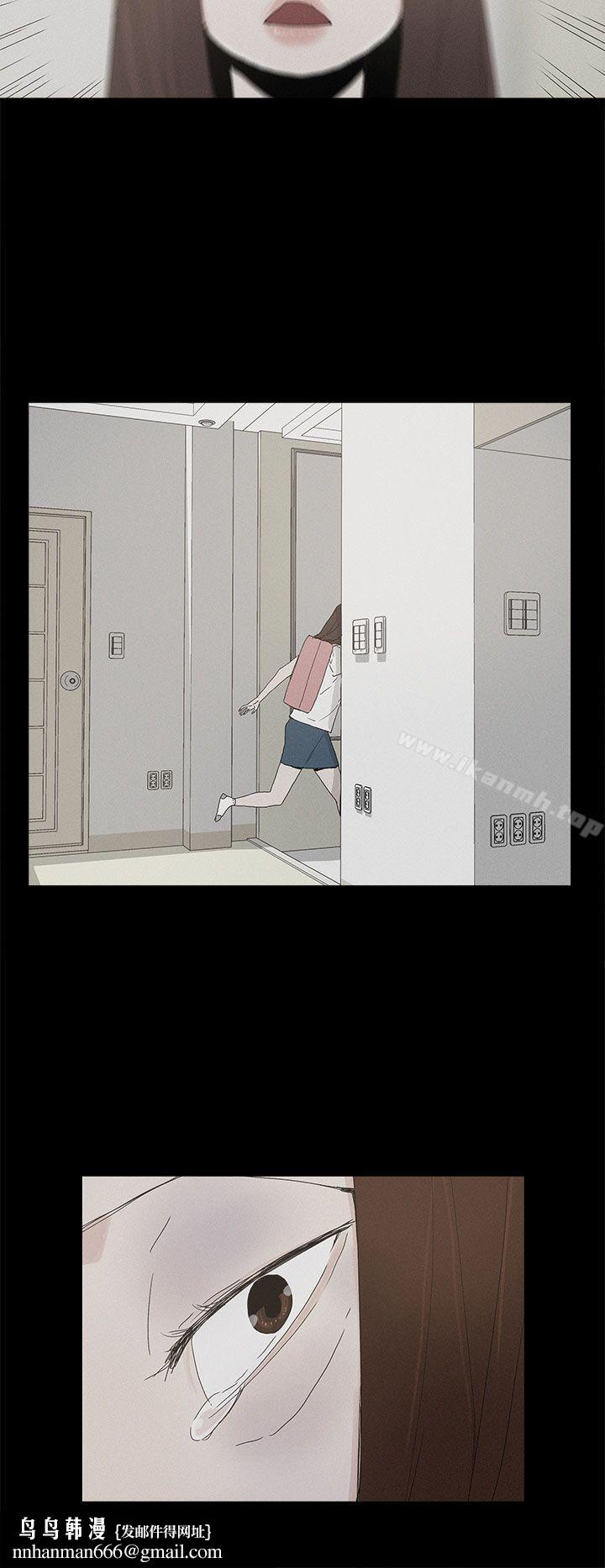 代理孕母第26话