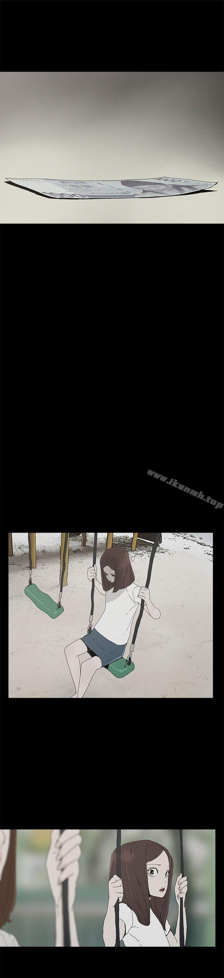 代理孕母第26话