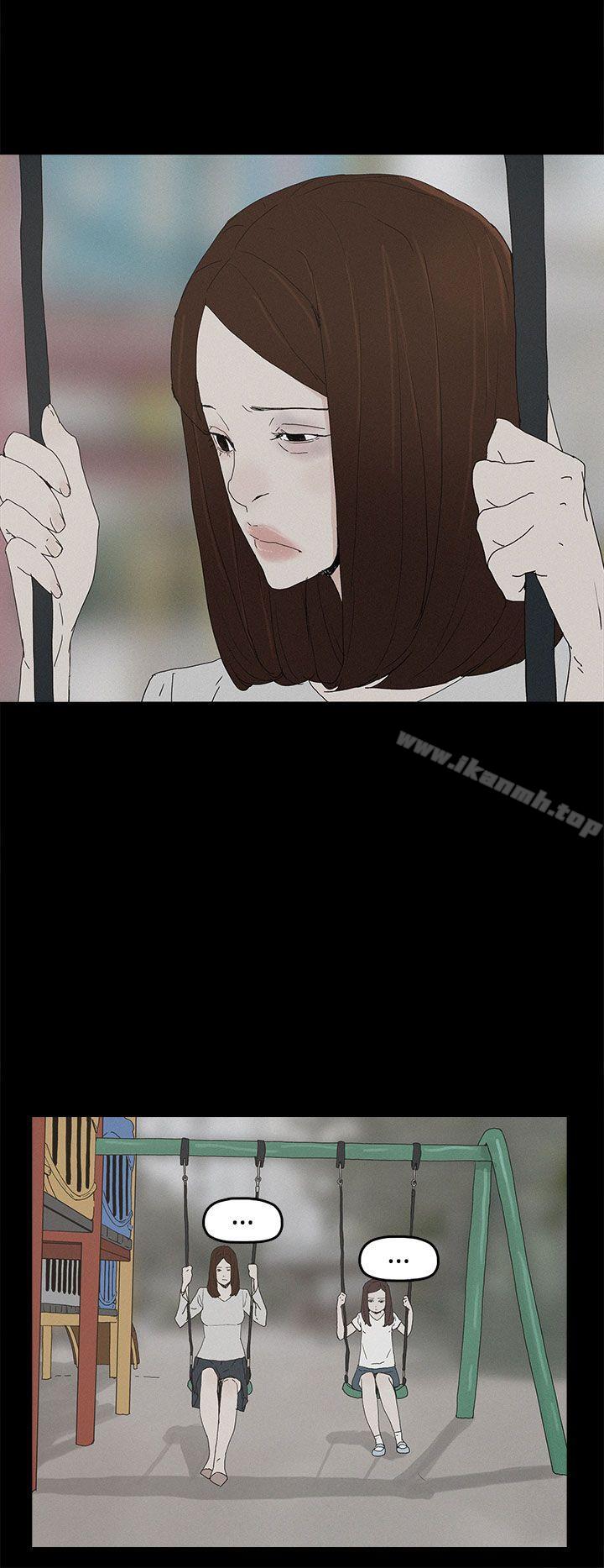 代理孕母第26话