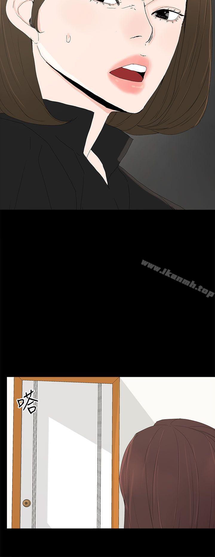 代理孕母第26话