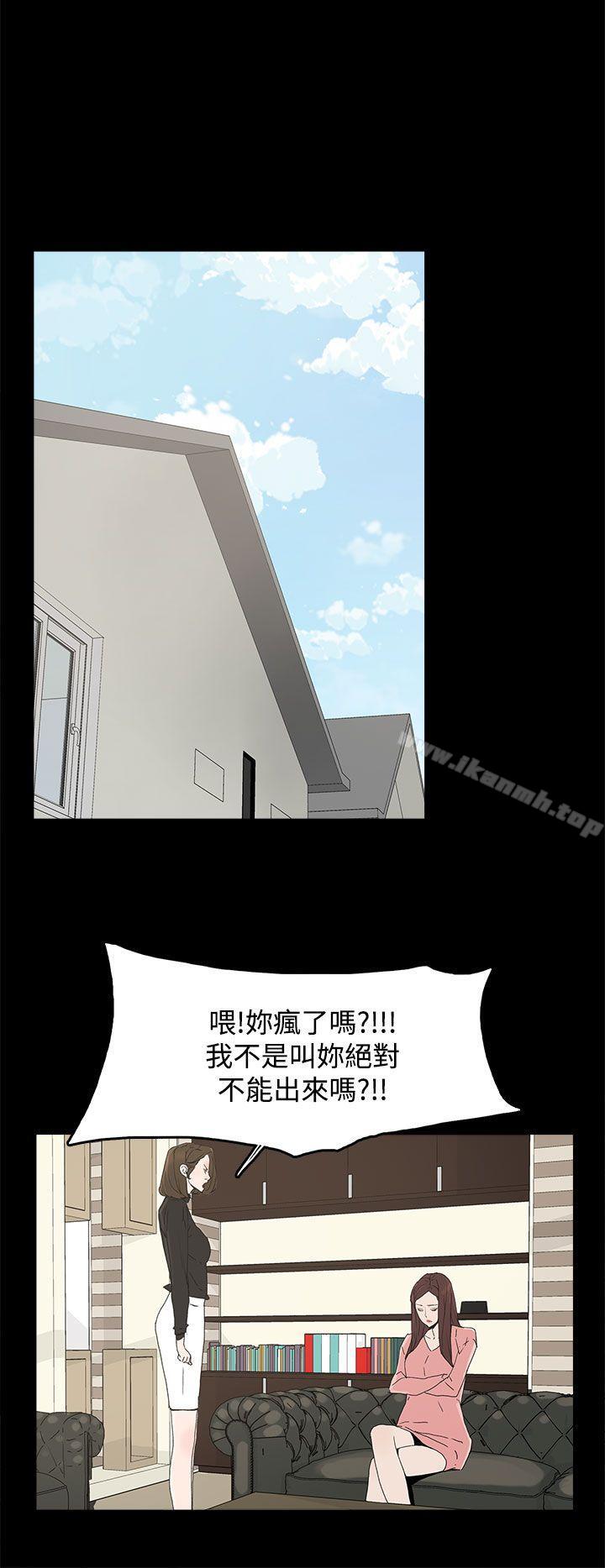 代理孕母第27话