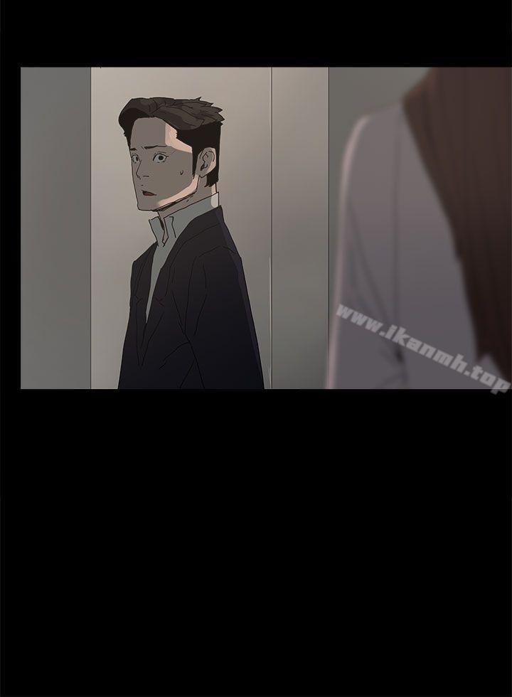 代理孕母第27话