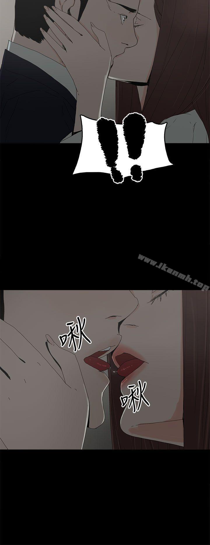 代理孕母第28话