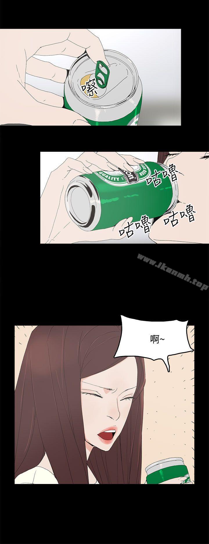 代理孕母第29话