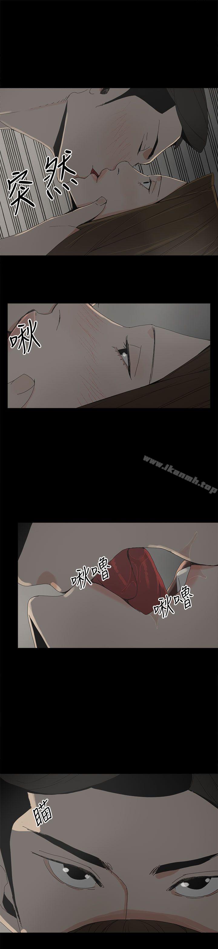 代理孕母第35话