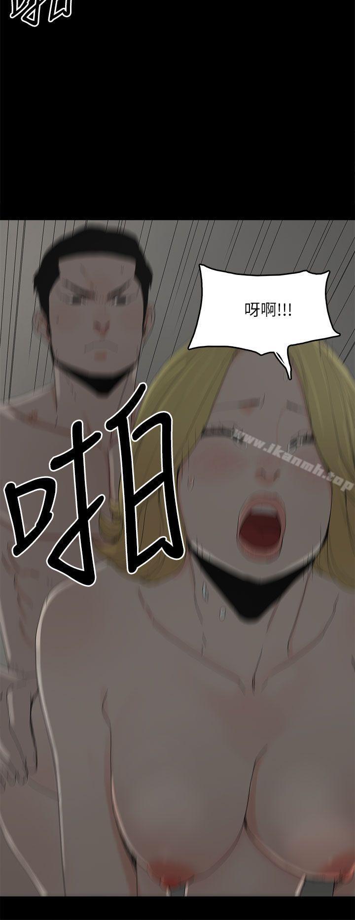 代理孕母第35话