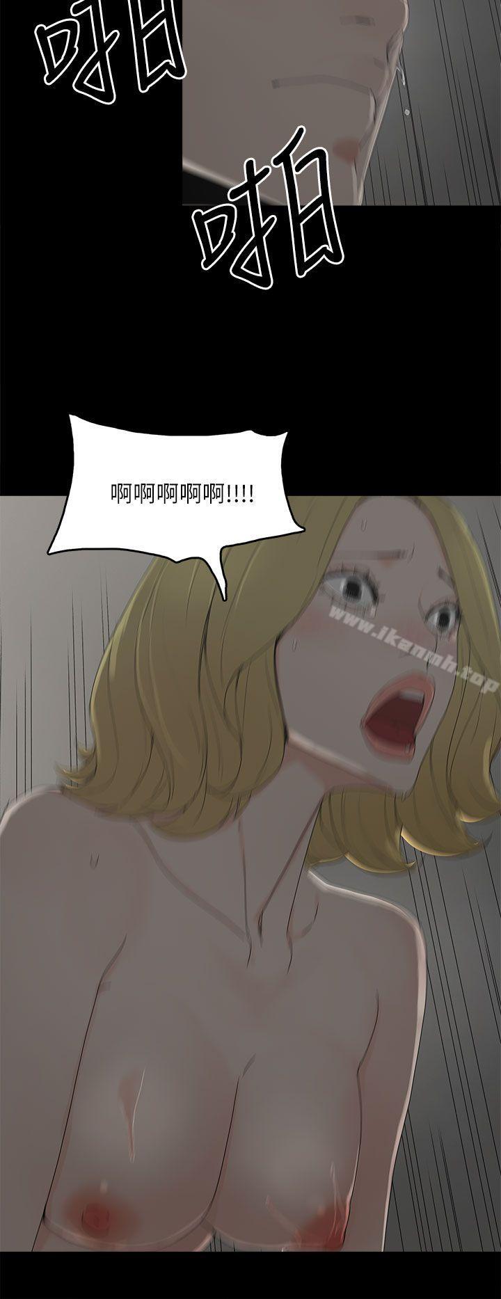 代理孕母第35话