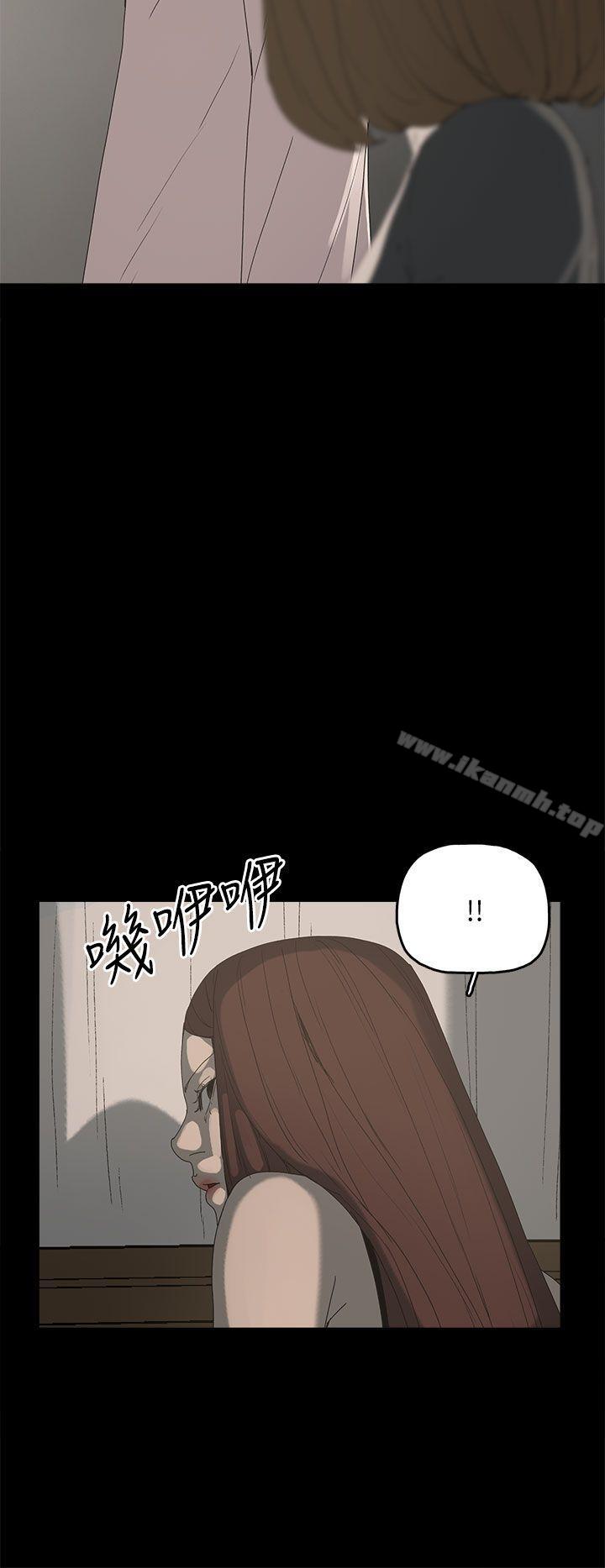 代理孕母第35话