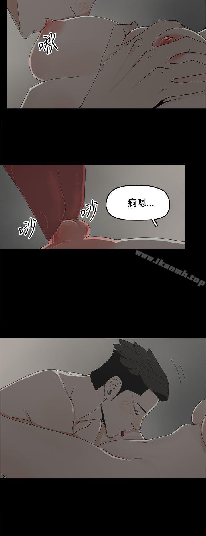 代理孕母第36话
