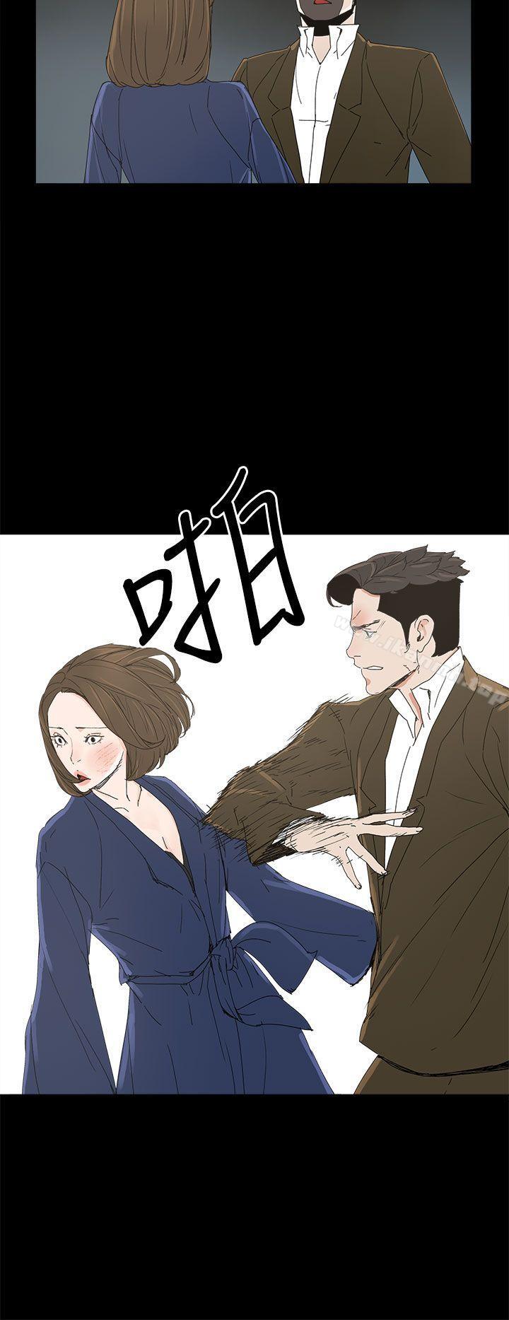 代理孕母第38话