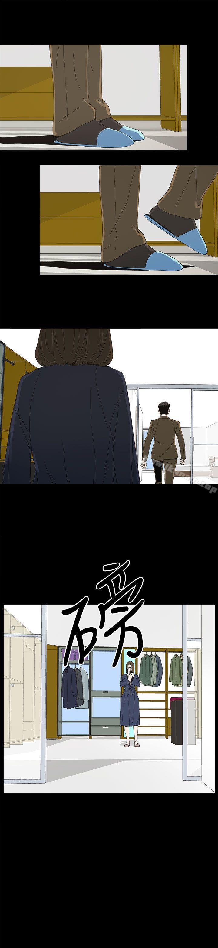 代理孕母第38话