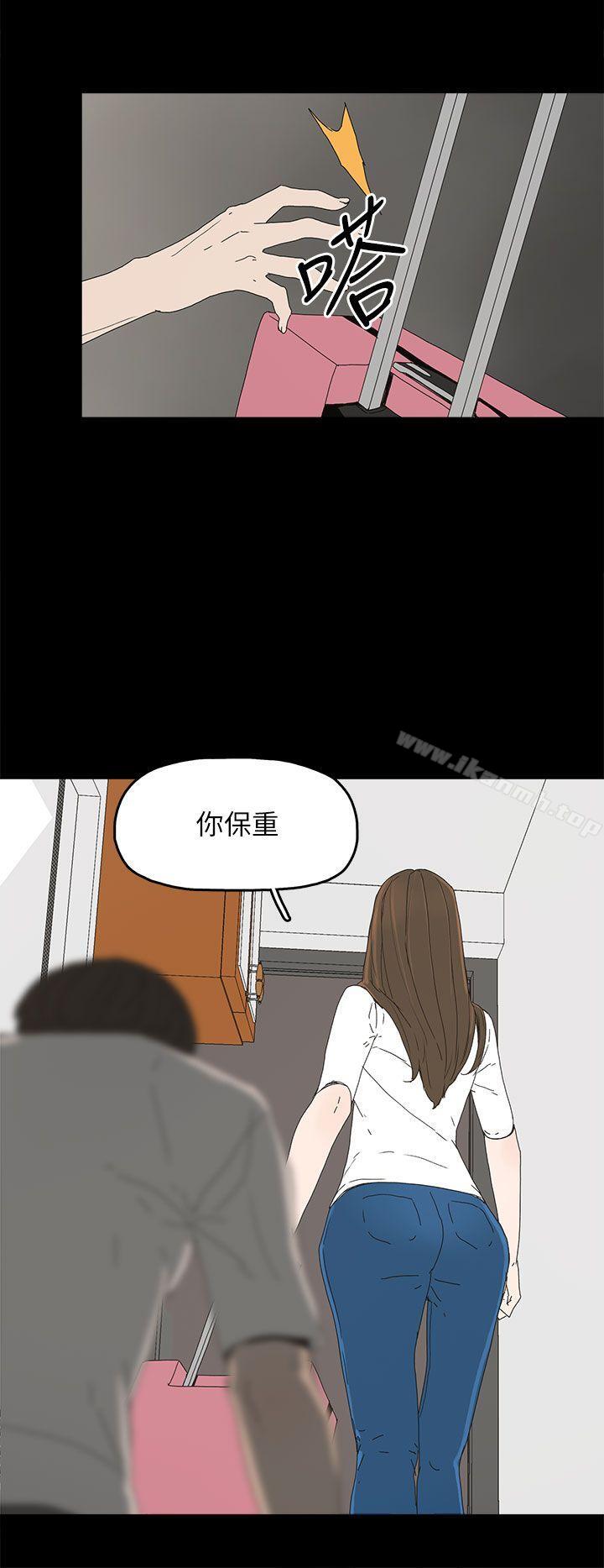 代理孕母第39话