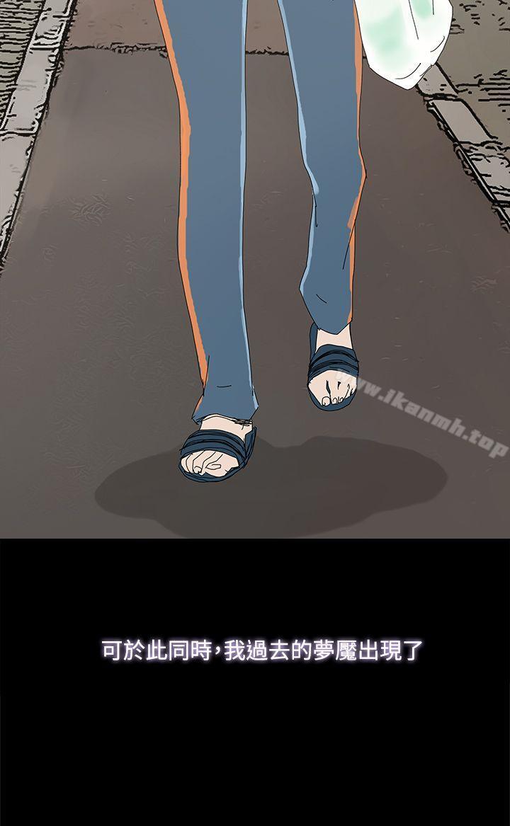 代理孕母第40话