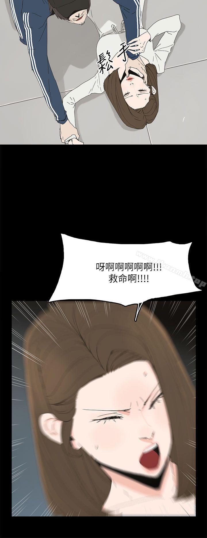 代理孕母第40话