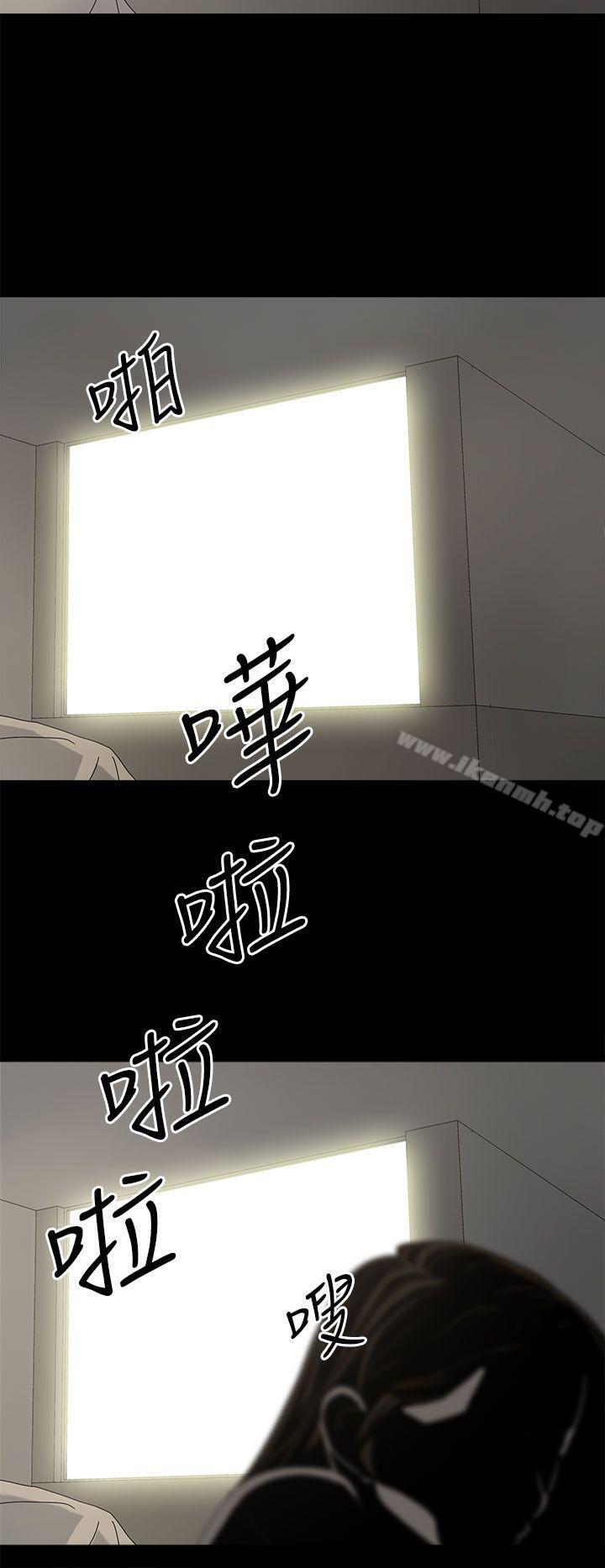 代理孕母第43话