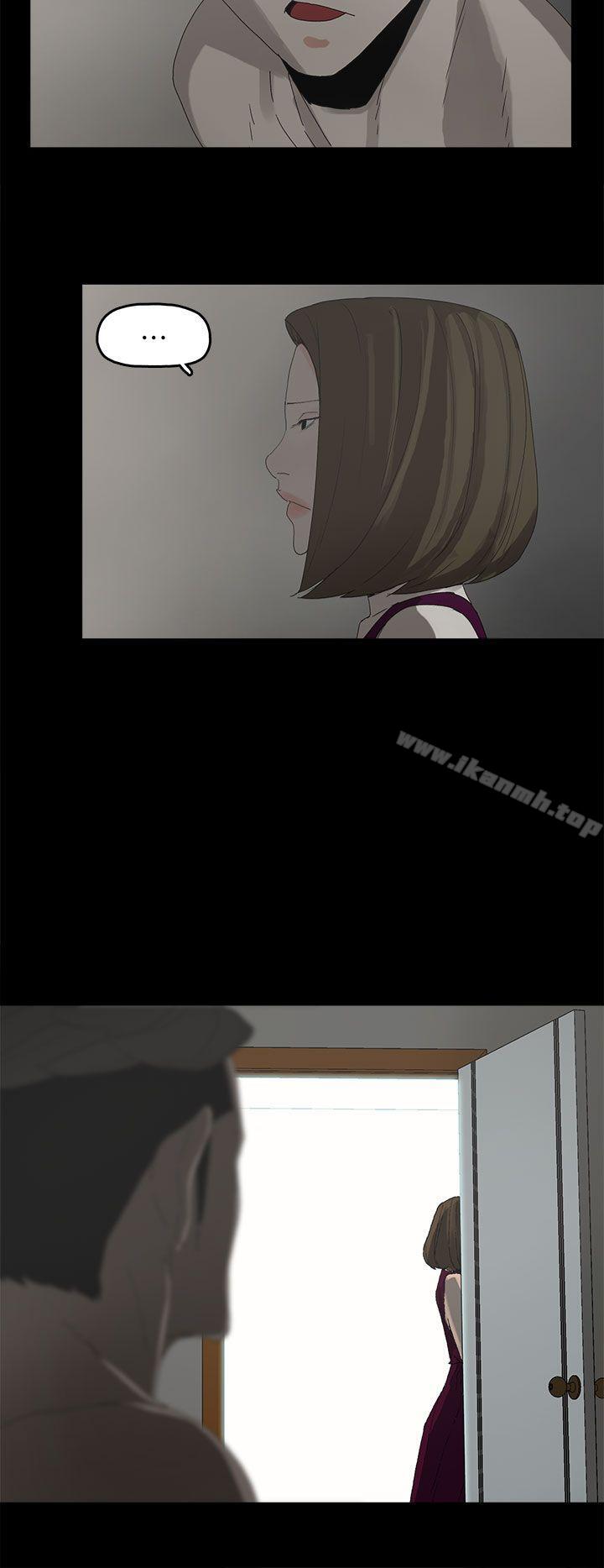 代理孕母第43话