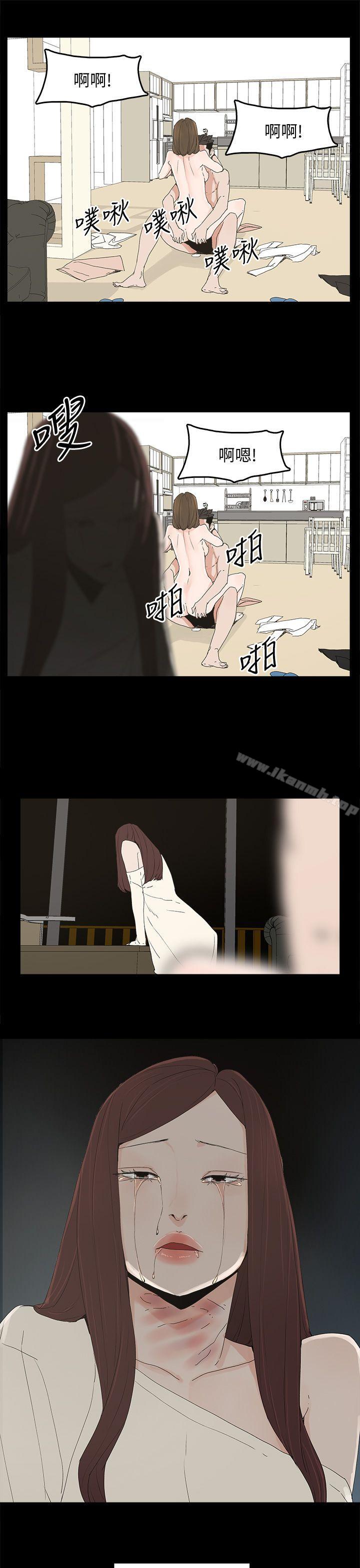 代理孕母第47话