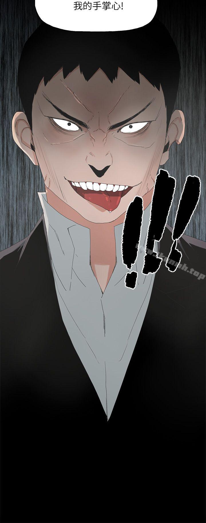 代理孕母第49话