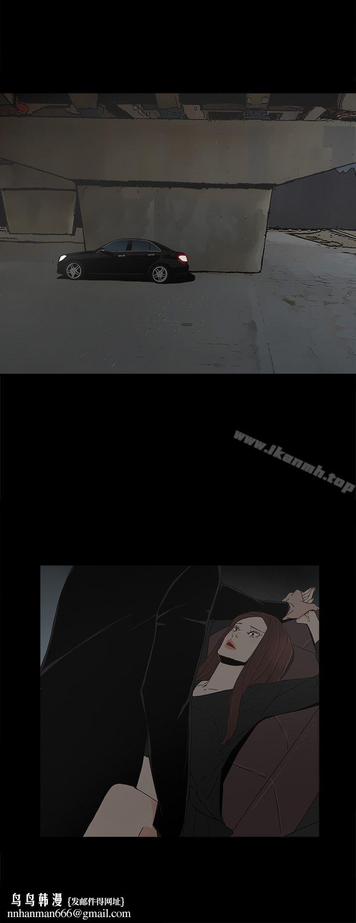 代理孕母第49话