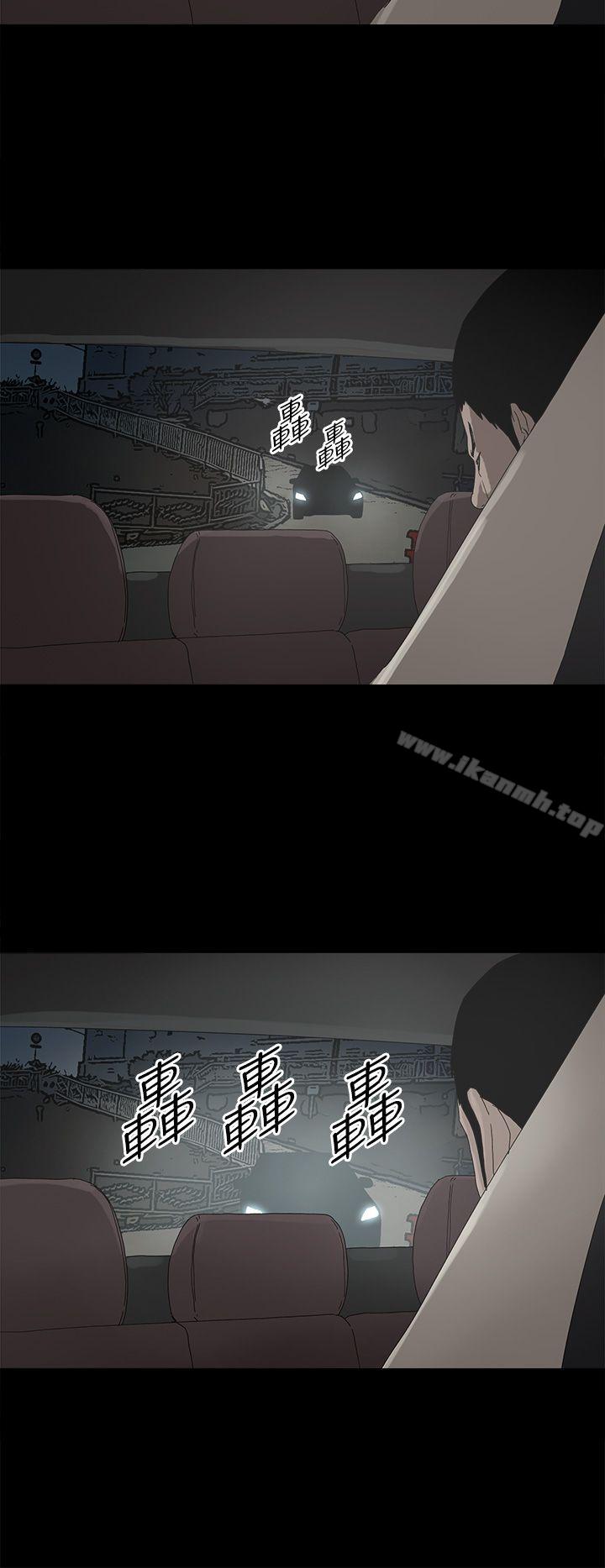 代理孕母第49话