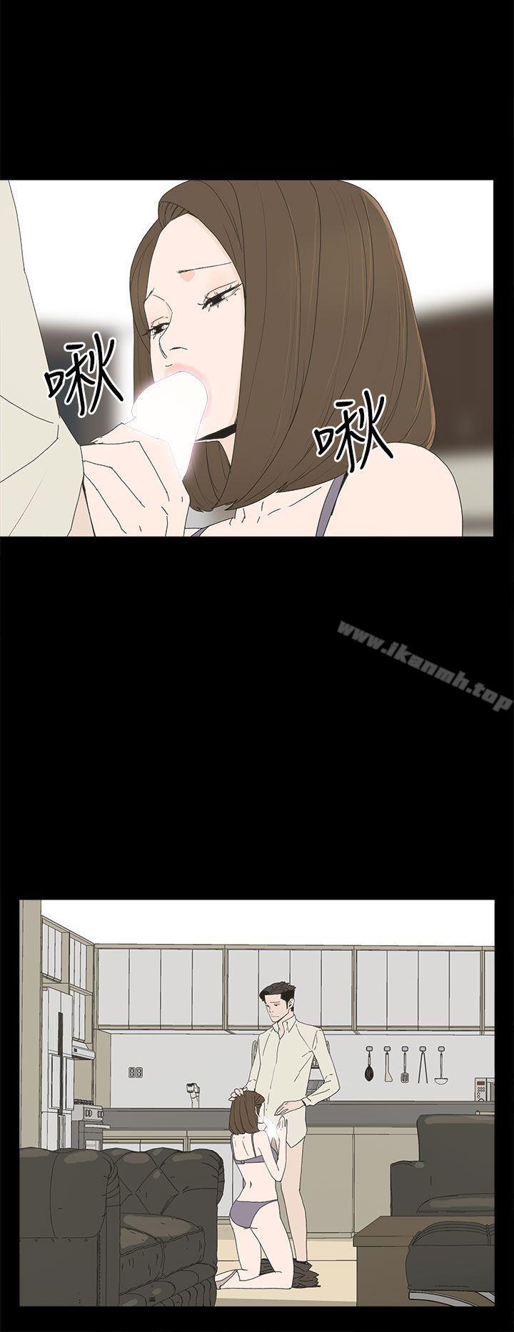 代理孕母第51话-执着与诱惑