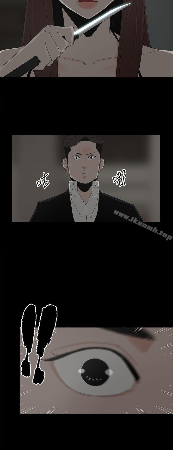 代理孕母第52话-夏恩唯一说过的谎