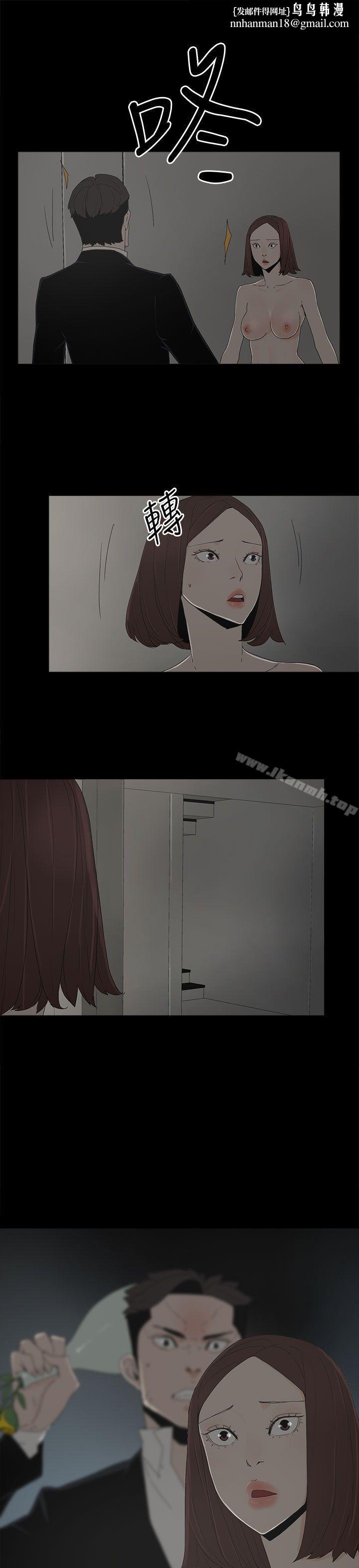 代理孕母第52话-夏恩唯一说过的谎