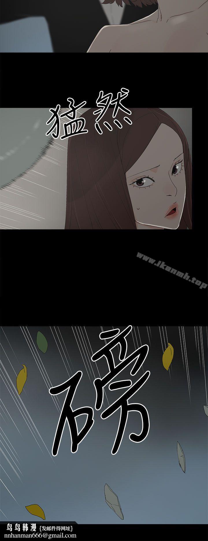 代理孕母第52话-夏恩唯一说过的谎