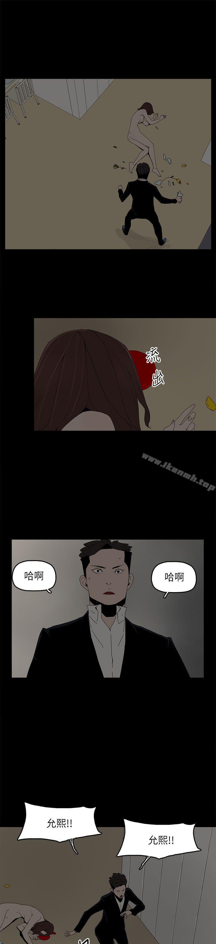 代理孕母第52话-夏恩唯一说过的谎