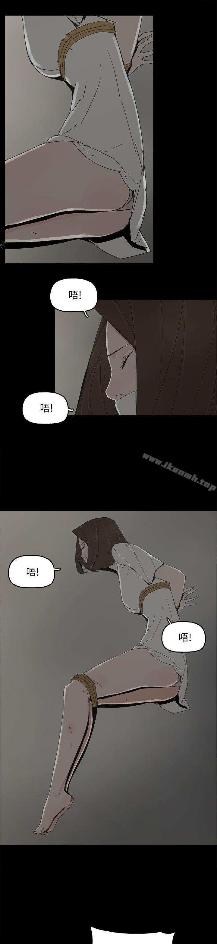 代理孕母第52话-夏恩唯一说过的谎
