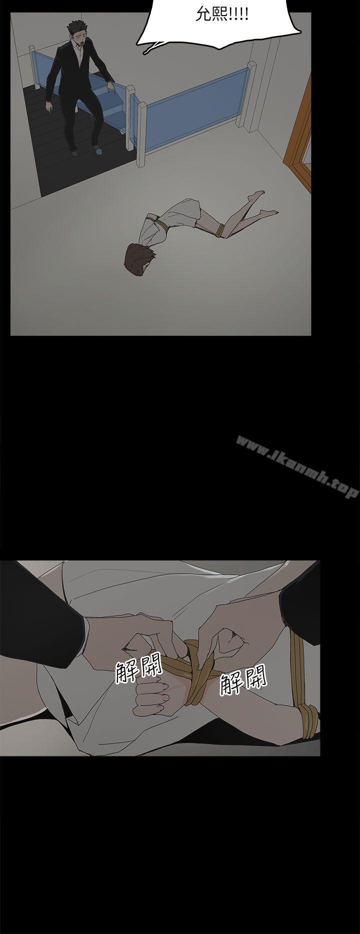 代理孕母第52话-夏恩唯一说过的谎