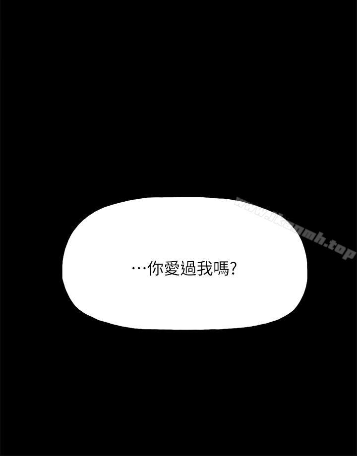 代理孕母最终话-倖存的孩子
