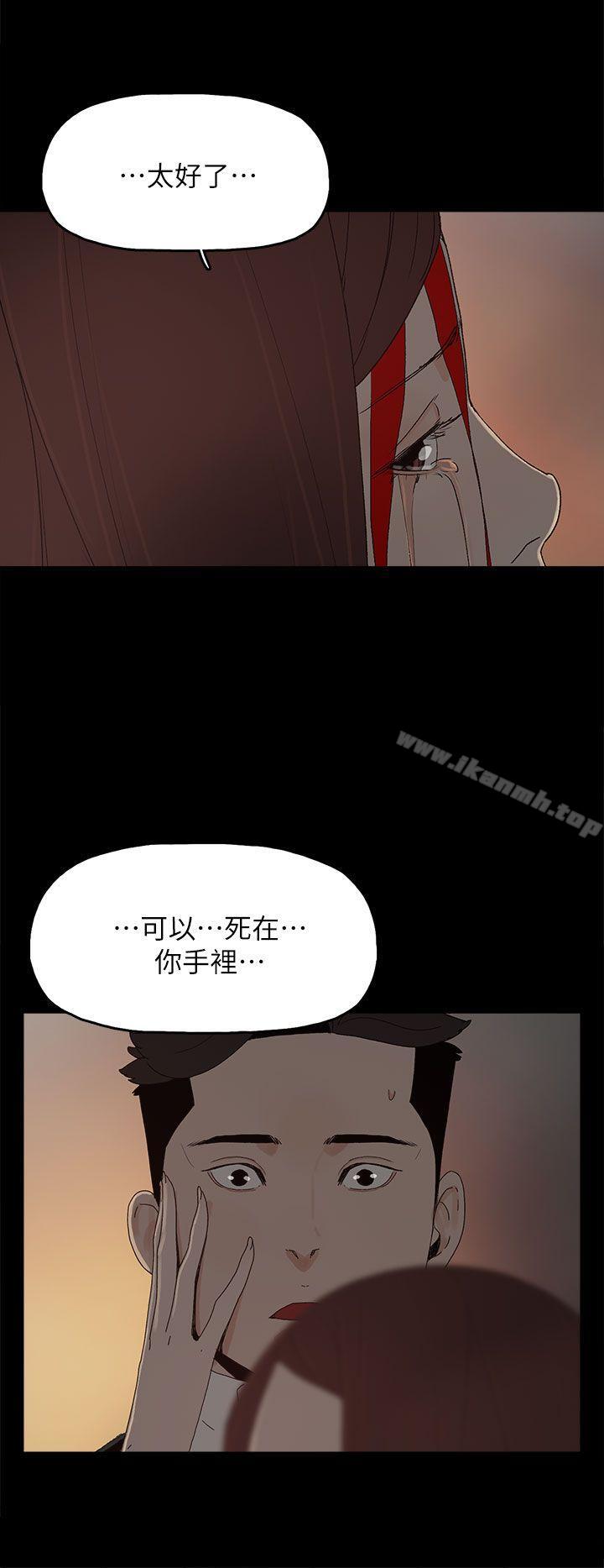 代理孕母最终话-倖存的孩子