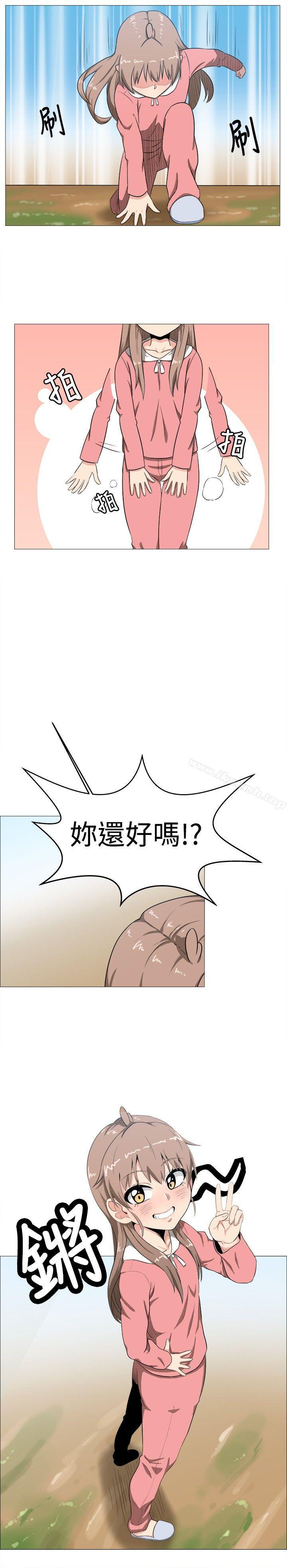 学姊!我真的不是萝莉控第4话