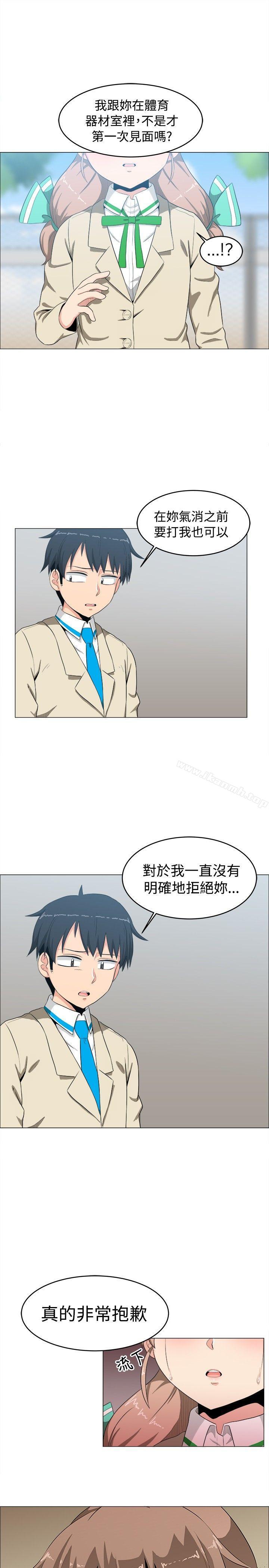 学姊!我真的不是萝莉控第6话