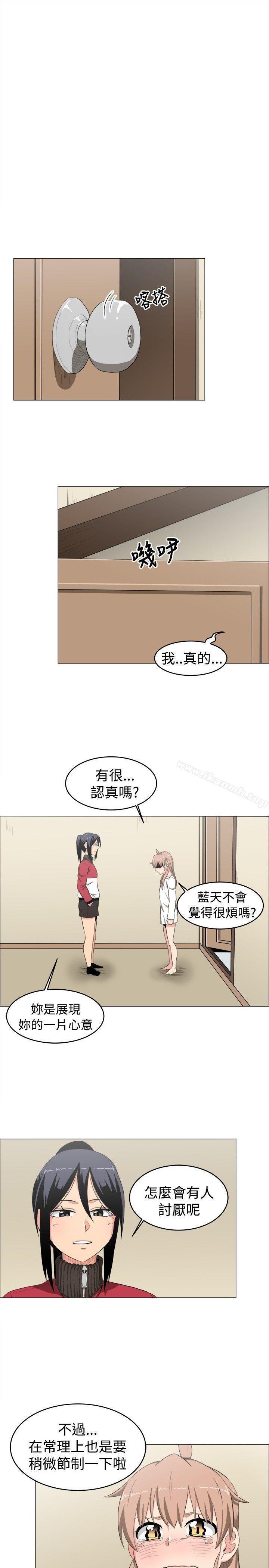 学姊!我真的不是萝莉控第9话
