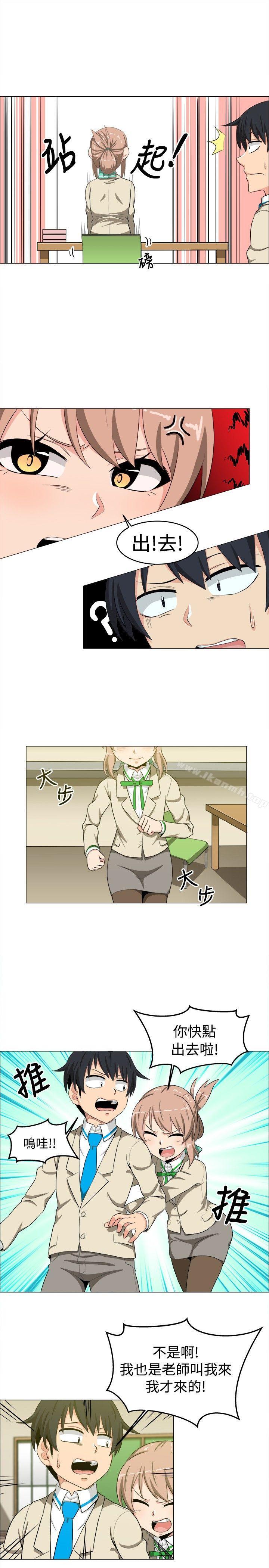 学姊!我真的不是萝莉控第14话