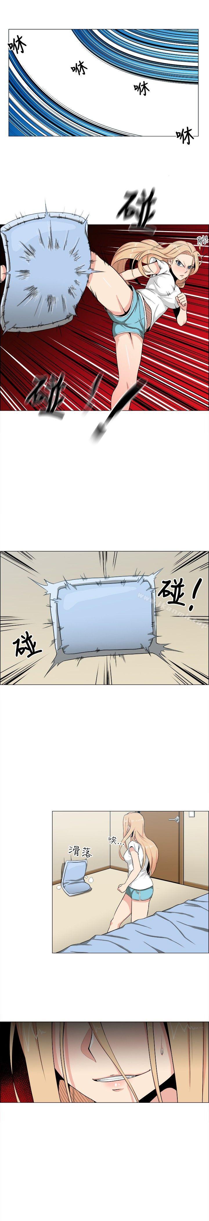 学姊!我真的不是萝莉控第16话