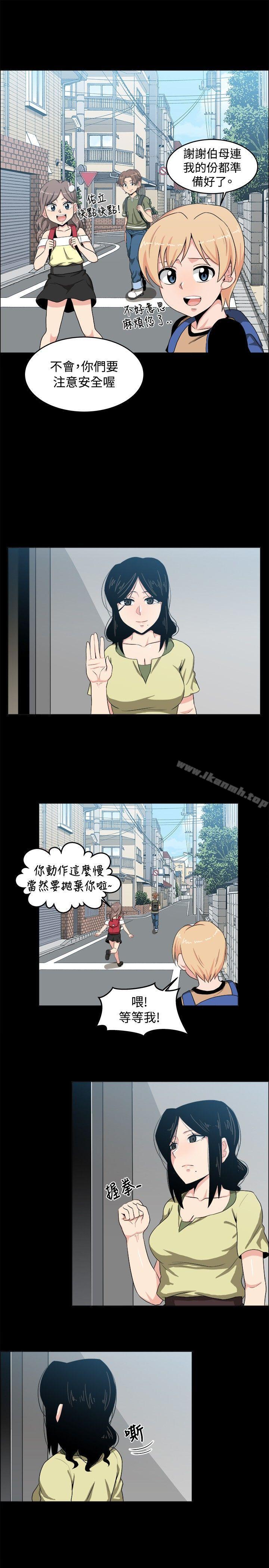 学姊!我真的不是萝莉控第17话