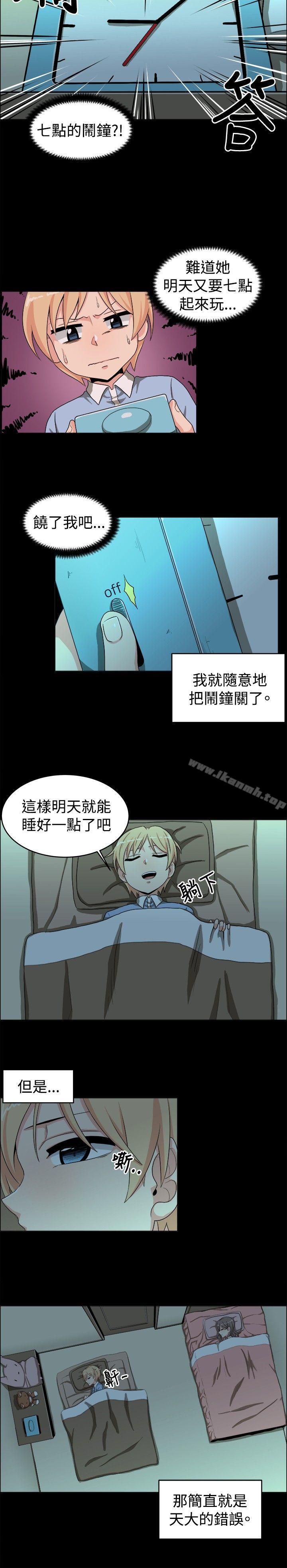 学姊!我真的不是萝莉控第18话