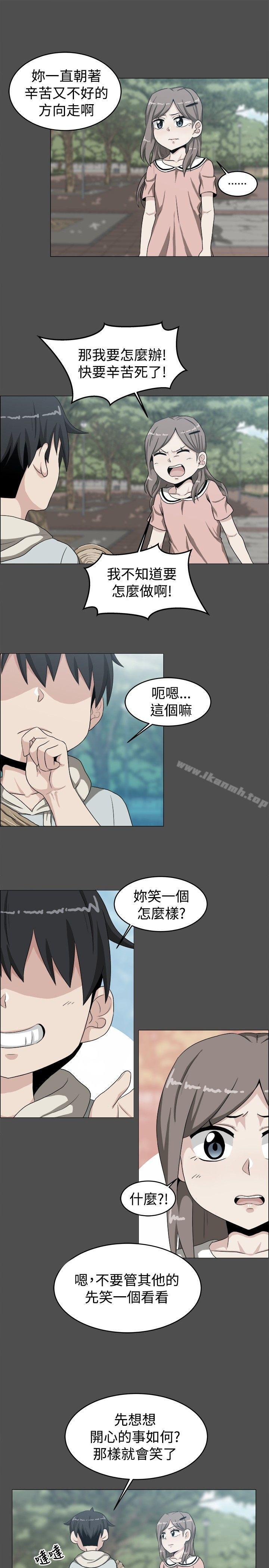 学姊!我真的不是萝莉控第19话