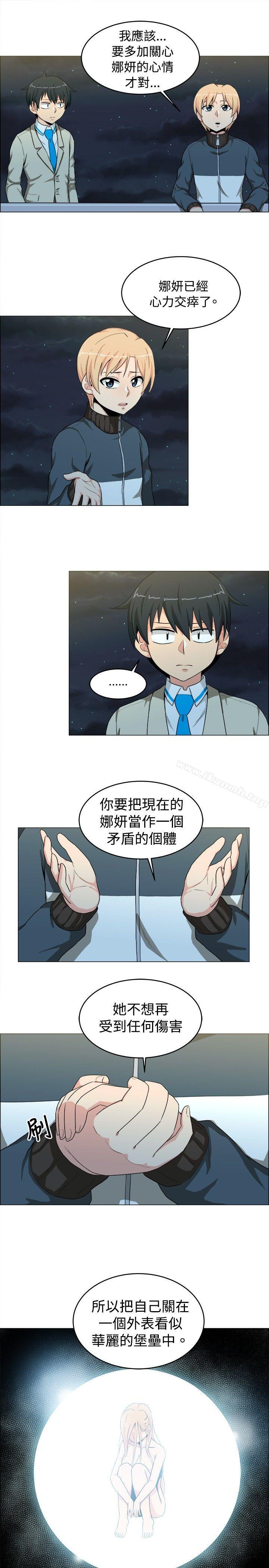 学姊!我真的不是萝莉控第21话