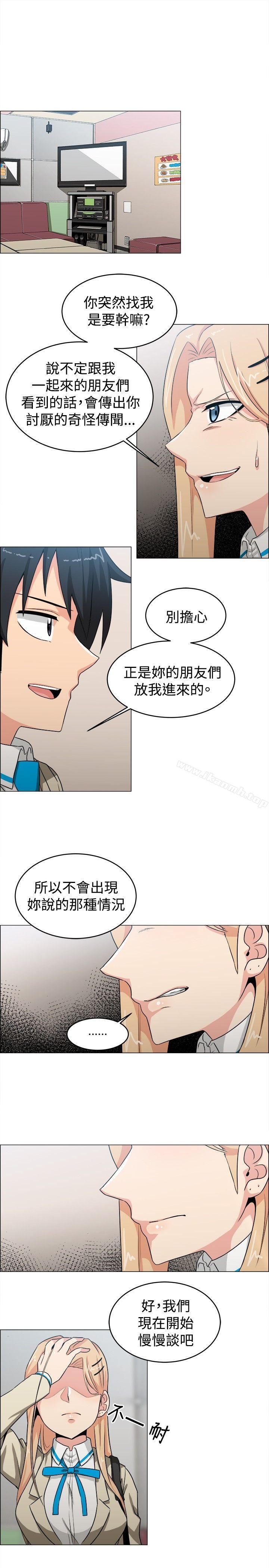 学姊!我真的不是萝莉控第22话