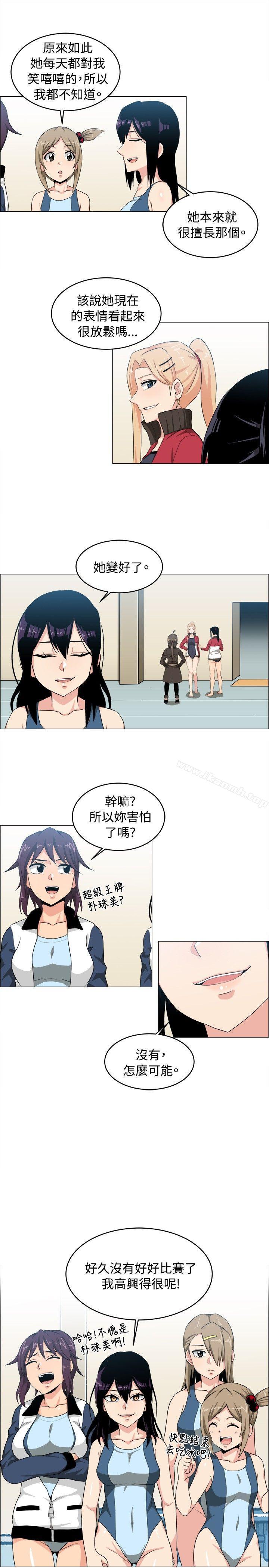 学姊!我真的不是萝莉控第27话