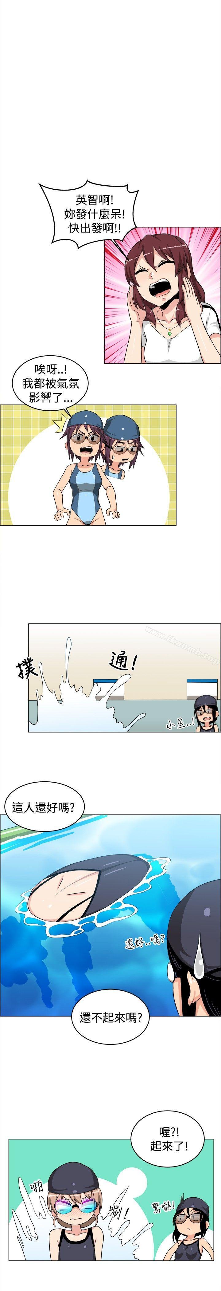 学姊!我真的不是萝莉控最终话