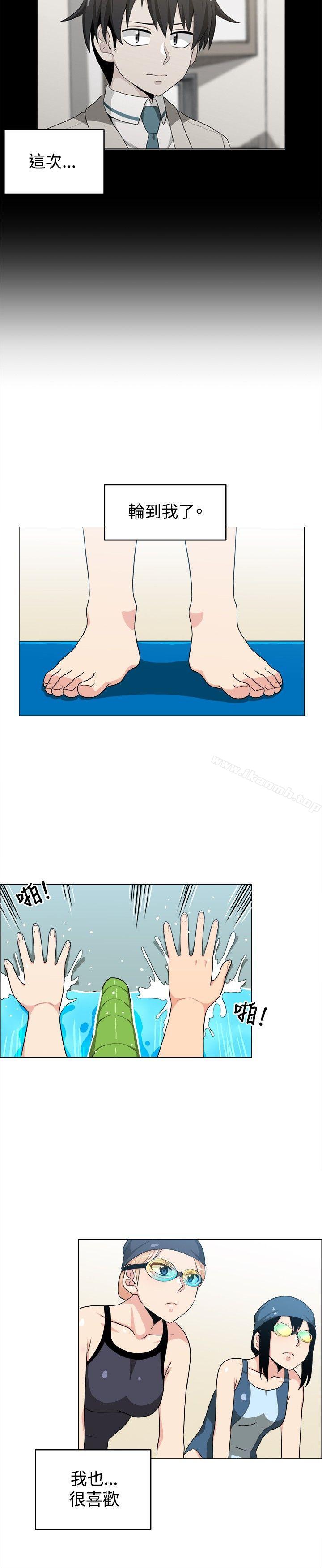 学姊!我真的不是萝莉控最终话